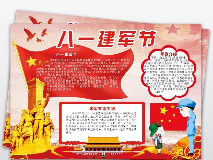 白天马路牙子晚上大宋摇子,你们逆水寒手游的人玩这么花的啊?!